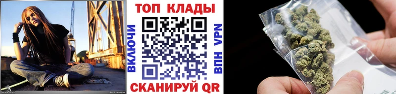 Наркошоп Астрахань Гашиш  Галлюциногенные грибы  Мефедрон 