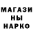 КЕТАМИН VHQ bruhbro