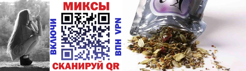 купить  цена  Астрахань  MEGA ссылка  Бутират GHB 