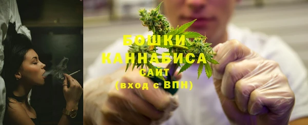 ALPHA-PVP Армянск