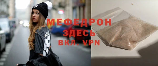 гашиш Арсеньев