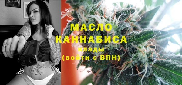 гашиш Арсеньев
