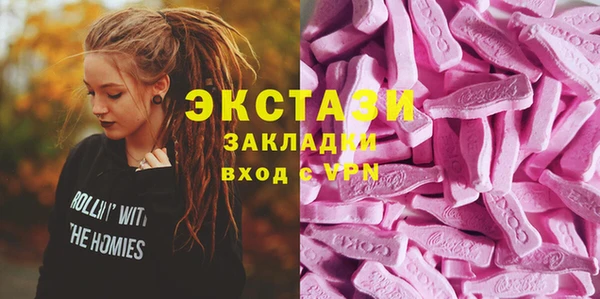 амф Алексин