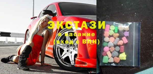 бутик Алзамай