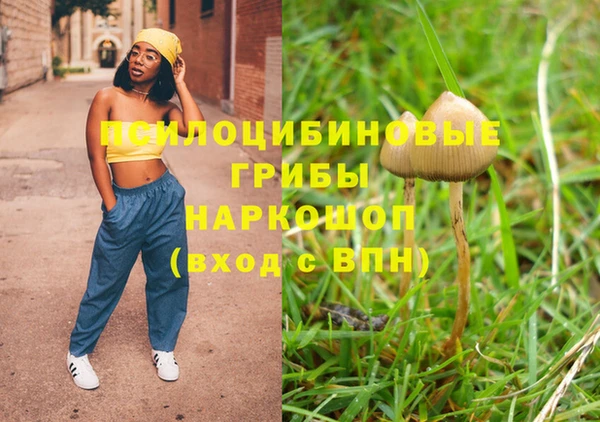 бутик Алзамай