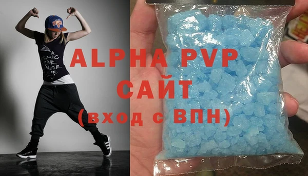 МДПВ Алексеевка