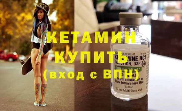 гашиш Арсеньев