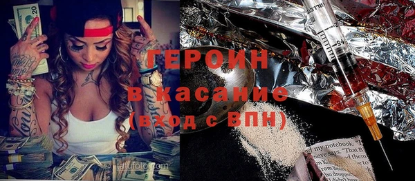 амф Алексин