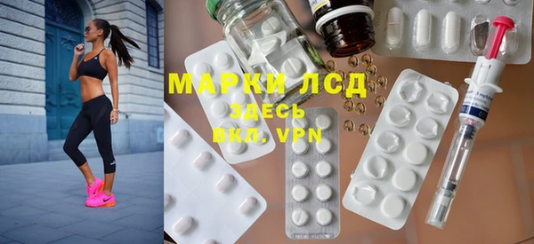 амф Алексин